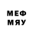Марки NBOMe 1,8мг xdragon 01