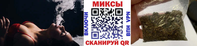 купить  цена  Шали  Бутират GHB 