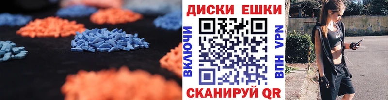 Ecstasy louis Vuitton Шали