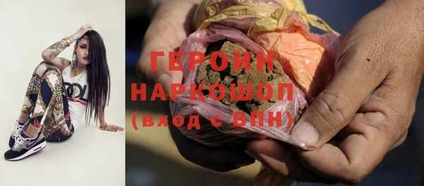 кокс Верхний Тагил