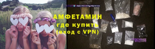 а пвп мука Верея