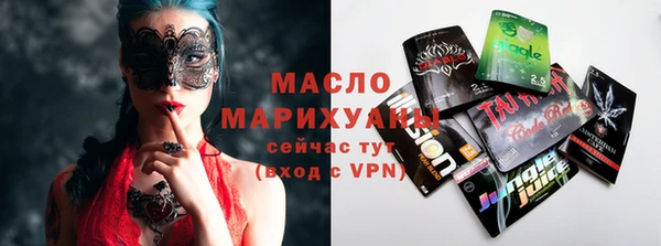 а пвп мука Верея