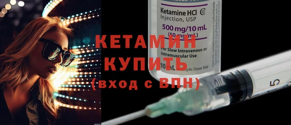 кокс Верхний Тагил