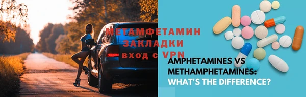 кокс Верхний Тагил