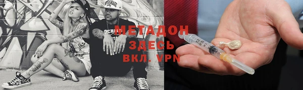 таблы Верхнеуральск