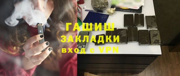 таблы Верхнеуральск