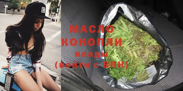 а пвп мука Верея