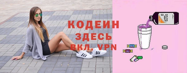 кокс Верхний Тагил