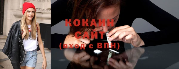 таблы Верхнеуральск
