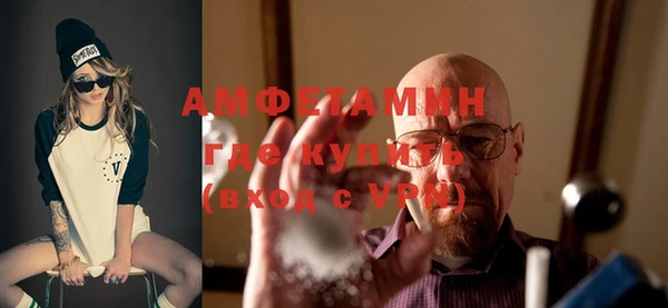 кокс Верхний Тагил