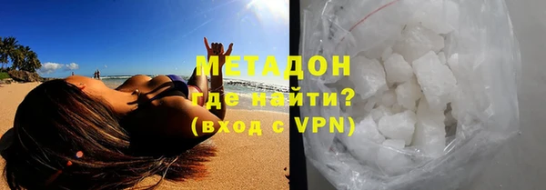 таблы Верхнеуральск