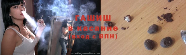 а пвп мука Верея