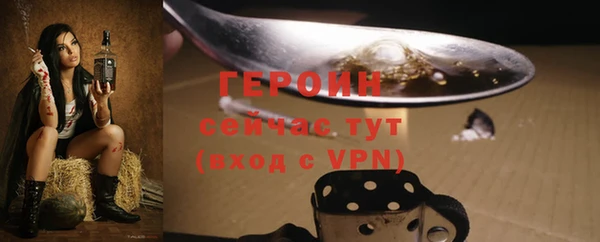 а пвп мука Верея