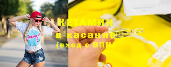 кокс Верхний Тагил