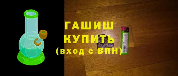 а пвп мука Верея