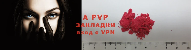 таблы Верхнеуральск