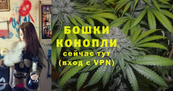 кокс Верхний Тагил