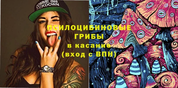 кокс Верхний Тагил