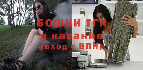 кокс Верхний Тагил