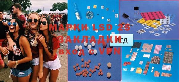 а пвп мука Верея