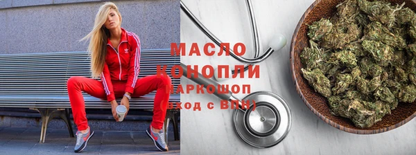 кокс Верхний Тагил