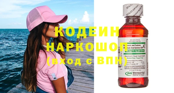 а пвп мука Верея