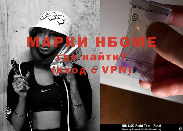 а пвп мука Верея