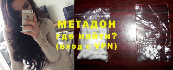 таблы Верхнеуральск