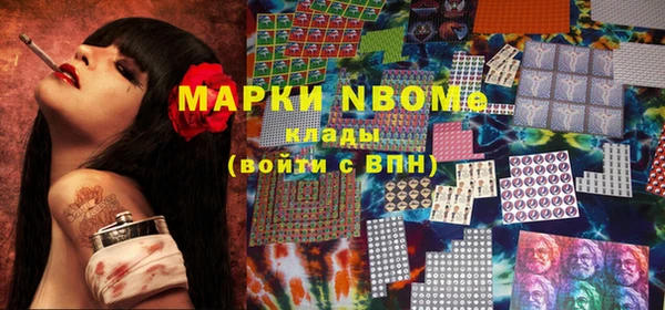 таблы Верхнеуральск