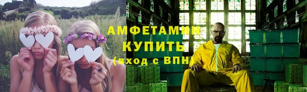 кокс Верхний Тагил