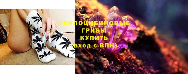 таблы Верхнеуральск